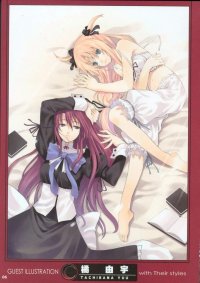 BUY NEW yu tatibana - 124129 Premium Anime Print Poster